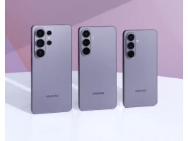 Samsung Galaxy S26 serija: geriausias ekranas pasaulyje?