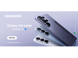 Samsung S26 serija