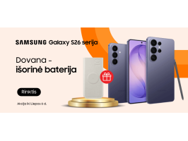 Samsung S26 serija