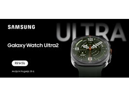 Galaxy Watch Ultra2