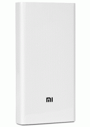 XIAOMI išorinė baterija 20000 mAh , balta