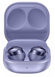 samsung Galaxy buds pro violetinės