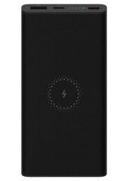 Xiaomi wireless nešiojama baterija (WPB15ZM) 10000 mAh, įsigykite mp.lt