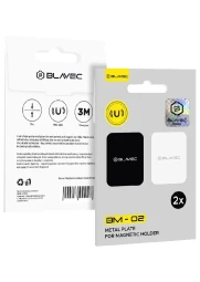 Blavec BM-02  metalinė plokštelė 2vnt., nuotrauka 1