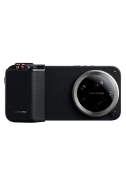 Xiaomi 17 Ultra fotografavimo rinkinys, 1 nuotrauka