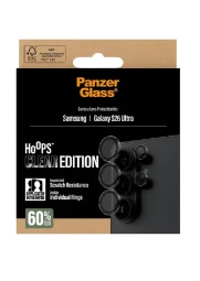 PanzerGlass Samsung S26 Ultra kameros stikliukas, 1 nuotrauka