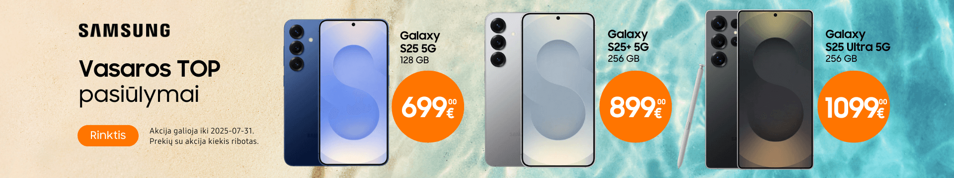 Samsung Galaxy S25 serija akcija, Mobili prekyba