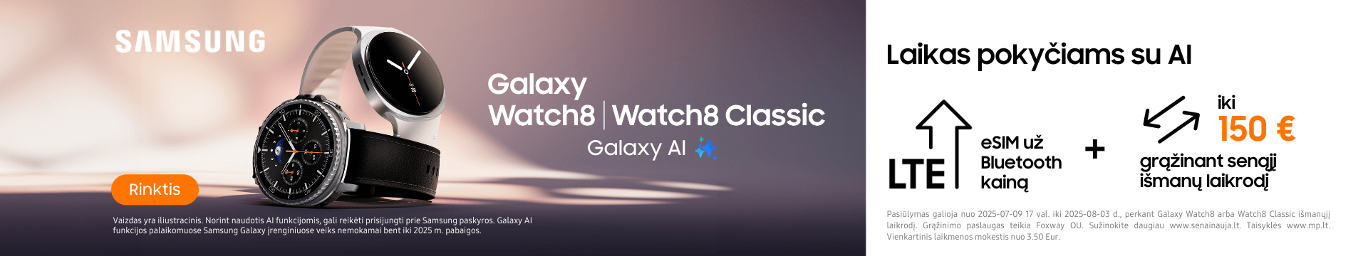 Samsung Galaxy Watch7 serija naujiena, Mobili prekyba