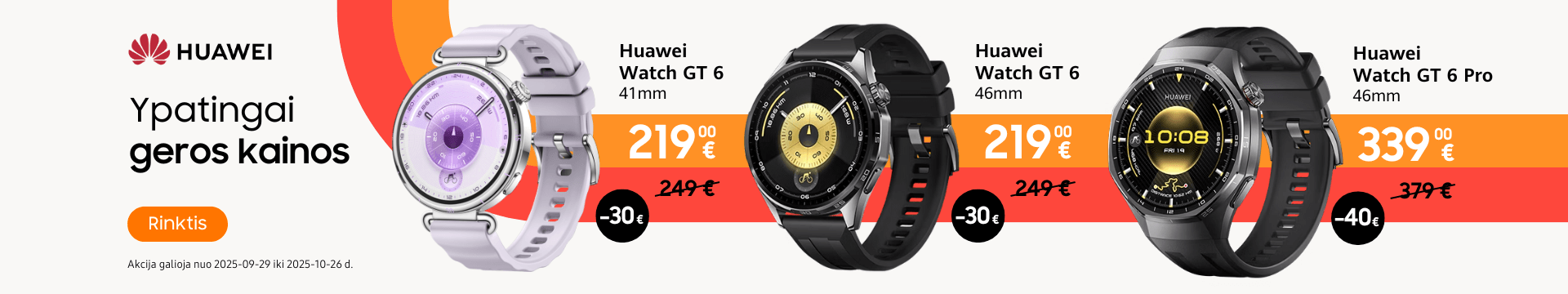 Huawei Watch GT 6 akcija, Mobili prekyba