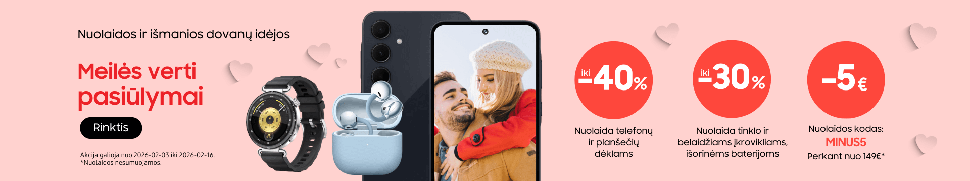 Valentino dienos pasiulymai, Mobili prekyba