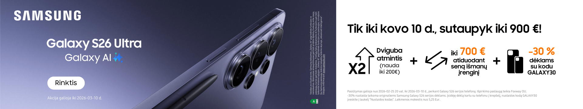 Samsung Galaxy S26 serija naujiena, Mobili prekyba