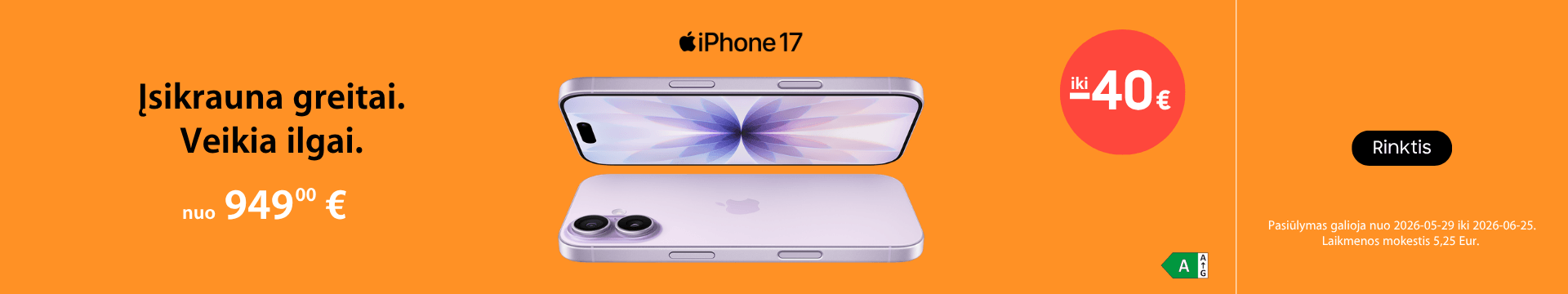 iPhone 17 akcija, Mobili prekyba