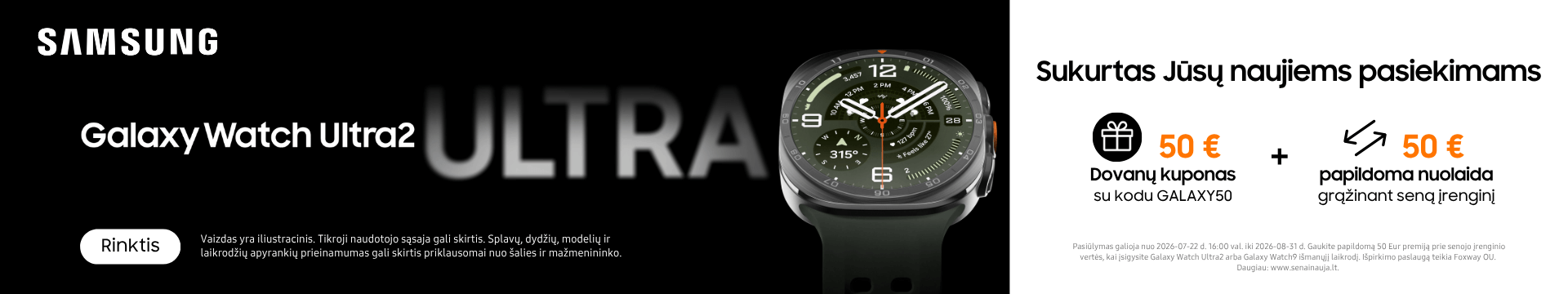 Samsung Galaxy Watch Ultra2 naujiena, Mobili prekyba