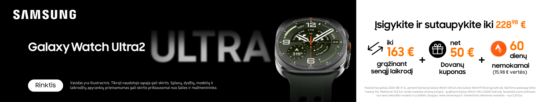 Samsung Galaxy Watch Ultra2 naujiena, Mobili prekyba