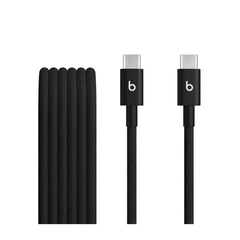 Beats įkrovimo laidas USB-C į USB-C, 1.5m - 60W, 1 nuotrauka