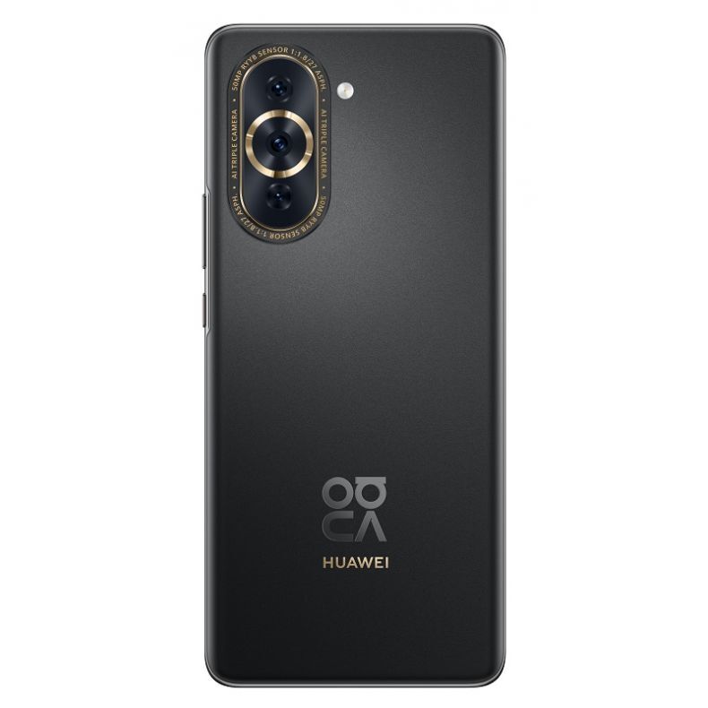 Huawei Nova 10 juodos spalvos nugarele