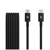 Beats įkrovimo laidas USB-C į USB-C, 1.5m - 60W, 1 nuotrauka