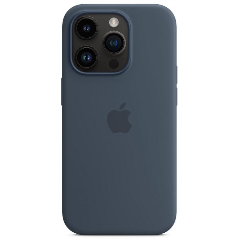 APPLE iPhone 14 Pro Max silikoninis dėklas su MagSafe, nugarėlė
