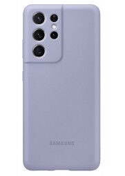 Galaxy S21 Ultra silikoninis dėklas,violet