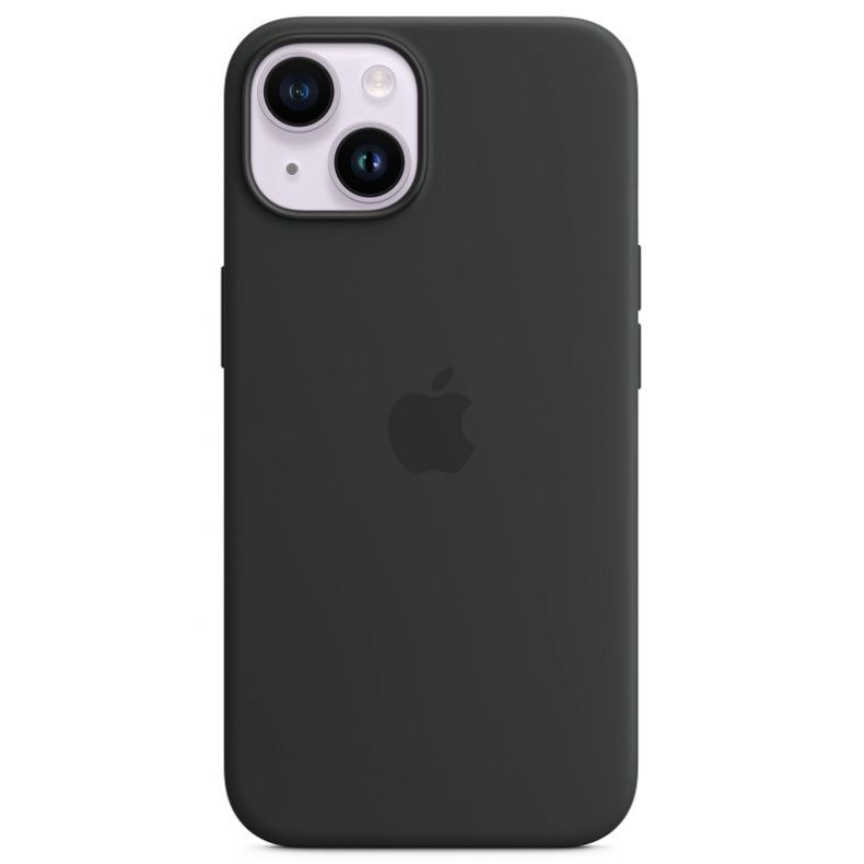 APPLE iPhone 14 silikoninis dėklas su MagSafe, nugarėlė