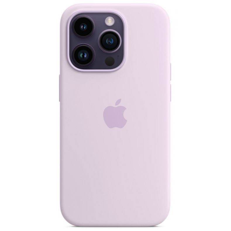 APPLE iPhone 14 Pro silikoninis dėklas su MagSafe, nugarėlė