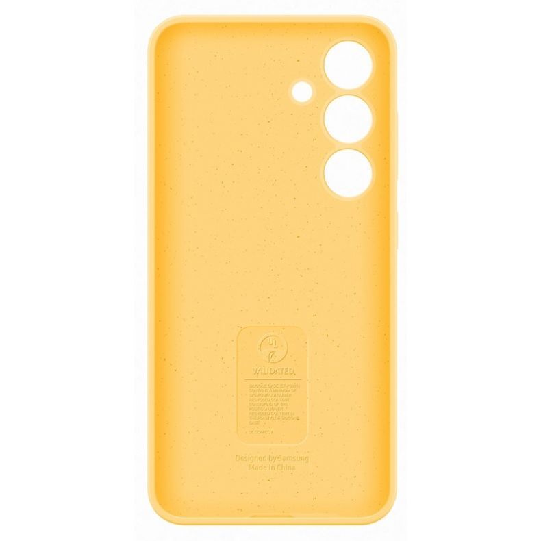 SAMSUNG Galaxy S24 silikoninis dėklas geltonas