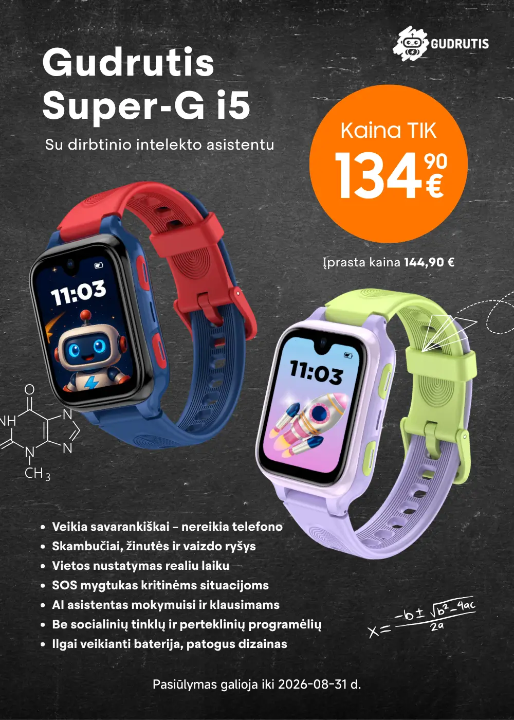 Gudrutis Super G i5 laikrodukas akcija, Mobili prekyba